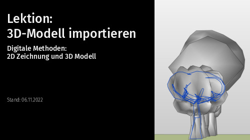 import_3d_modell